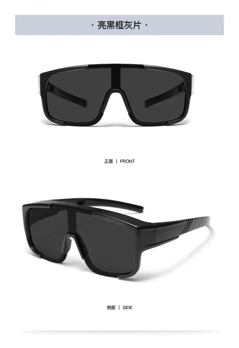 New Tr Sports Cycling Glasses for Women, High-End Cross-Border Sunglasses for Men, Amazon Hot Selling Wholesale Set of Sunglasses — feature 14