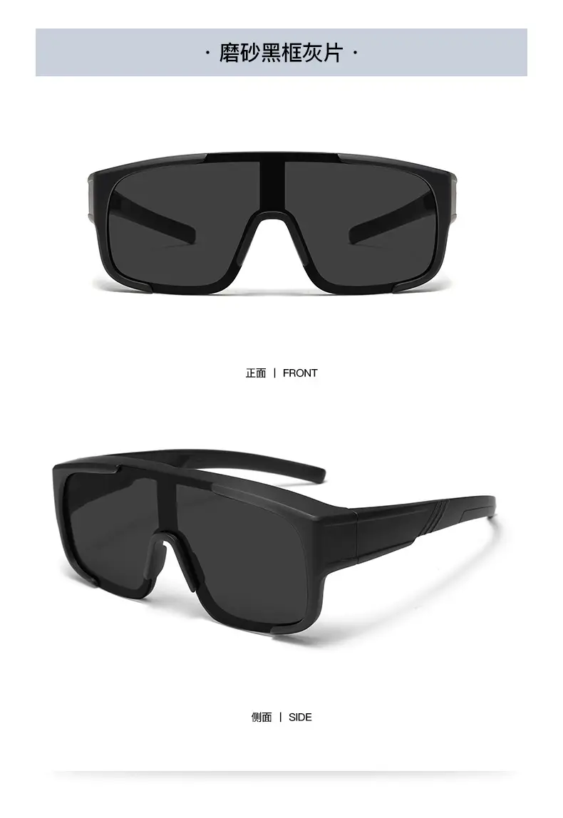New Tr Sports Cycling Glasses for Women, High-End Cross-Border Sunglasses for Men, Amazon Hot Selling Wholesale Set of Sunglasses — feature 15
