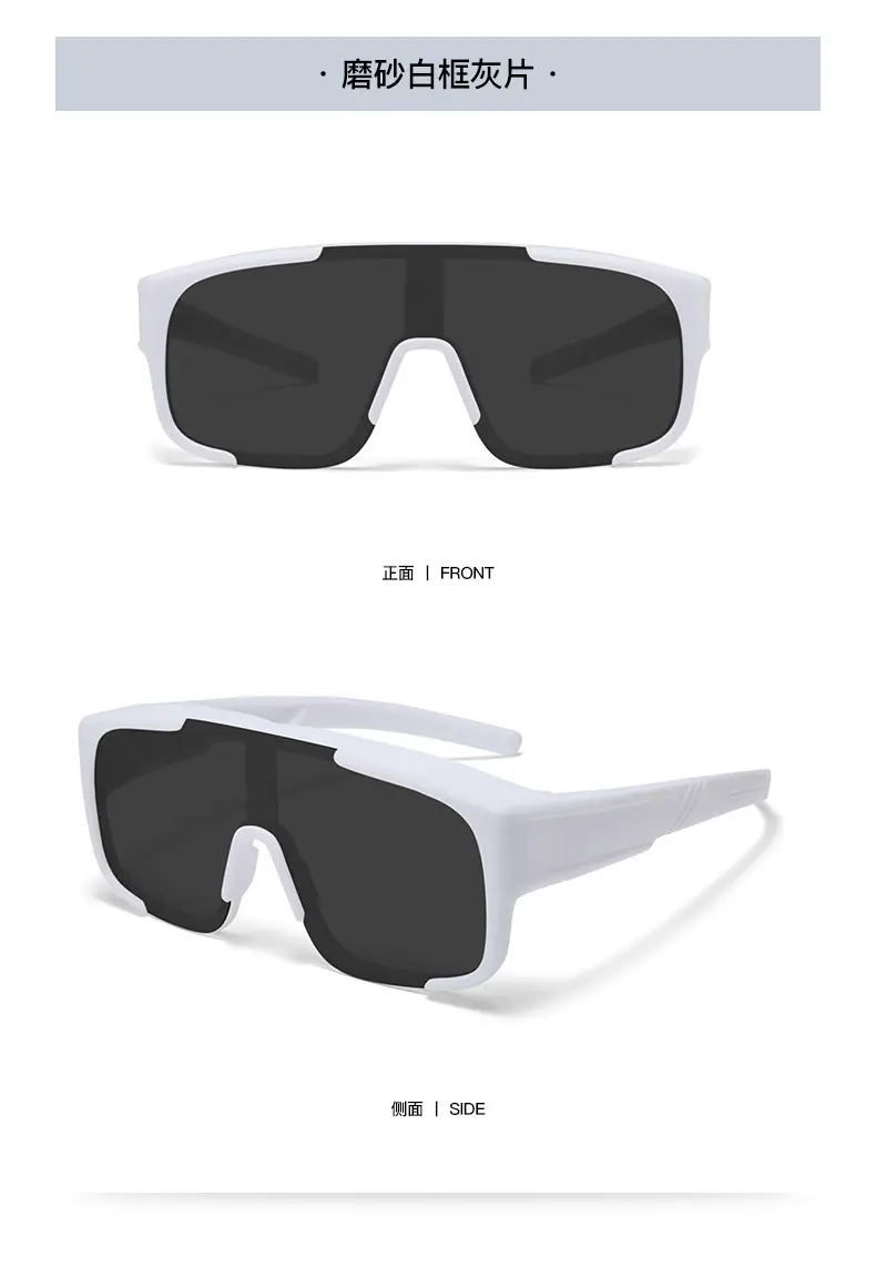 New Tr Sports Cycling Glasses for Women, High-End Cross-Border Sunglasses for Men, Amazon Hot Selling Wholesale Set of Sunglasses — feature 16