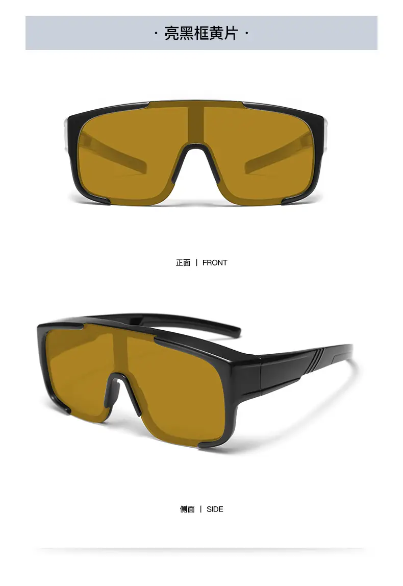 New Tr Sports Cycling Glasses for Women, High-End Cross-Border Sunglasses for Men, Amazon Hot Selling Wholesale Set of Sunglasses — feature 17