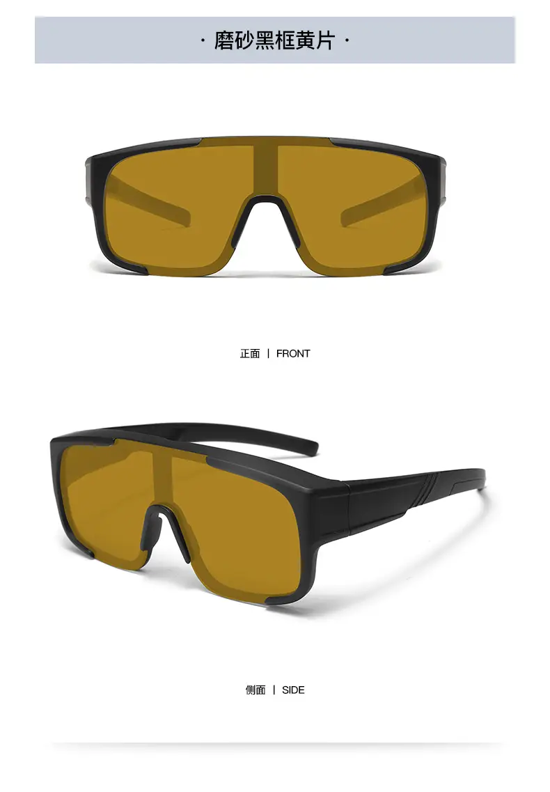 New Tr Sports Cycling Glasses for Women, High-End Cross-Border Sunglasses for Men, Amazon Hot Selling Wholesale Set of Sunglasses — feature 18