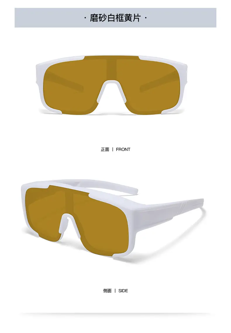 New Tr Sports Cycling Glasses for Women, High-End Cross-Border Sunglasses for Men, Amazon Hot Selling Wholesale Set of Sunglasses — feature 19