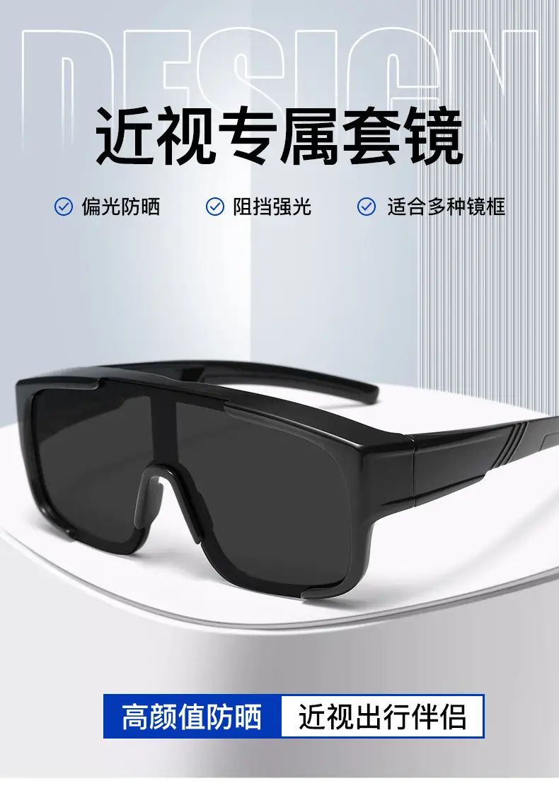 New Tr Sports Cycling Glasses for Women, High-End Cross-Border Sunglasses for Men, Amazon Hot Selling Wholesale Set of Sunglasses — feature 2