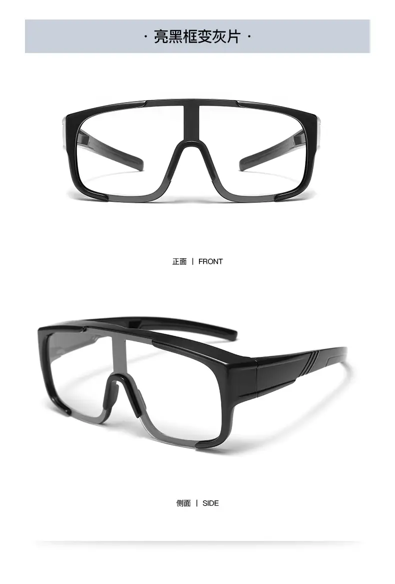 New Tr Sports Cycling Glasses for Women, High-End Cross-Border Sunglasses for Men, Amazon Hot Selling Wholesale Set of Sunglasses — feature 20