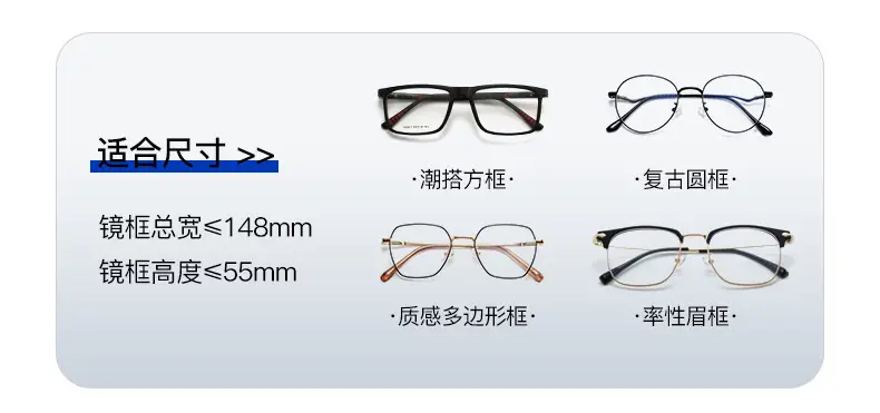New Tr Sports Cycling Glasses for Women, High-End Cross-Border Sunglasses for Men, Amazon Hot Selling Wholesale Set of Sunglasses — feature 7
