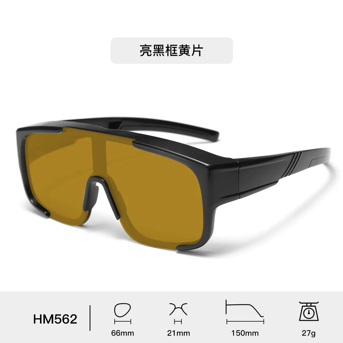 New Tr Sports Cycling Glasses for Women, High-End Cross-Border Sunglasses for Men, Amazon Hot Selling Wholesale Set of Sunglasses - Image 4