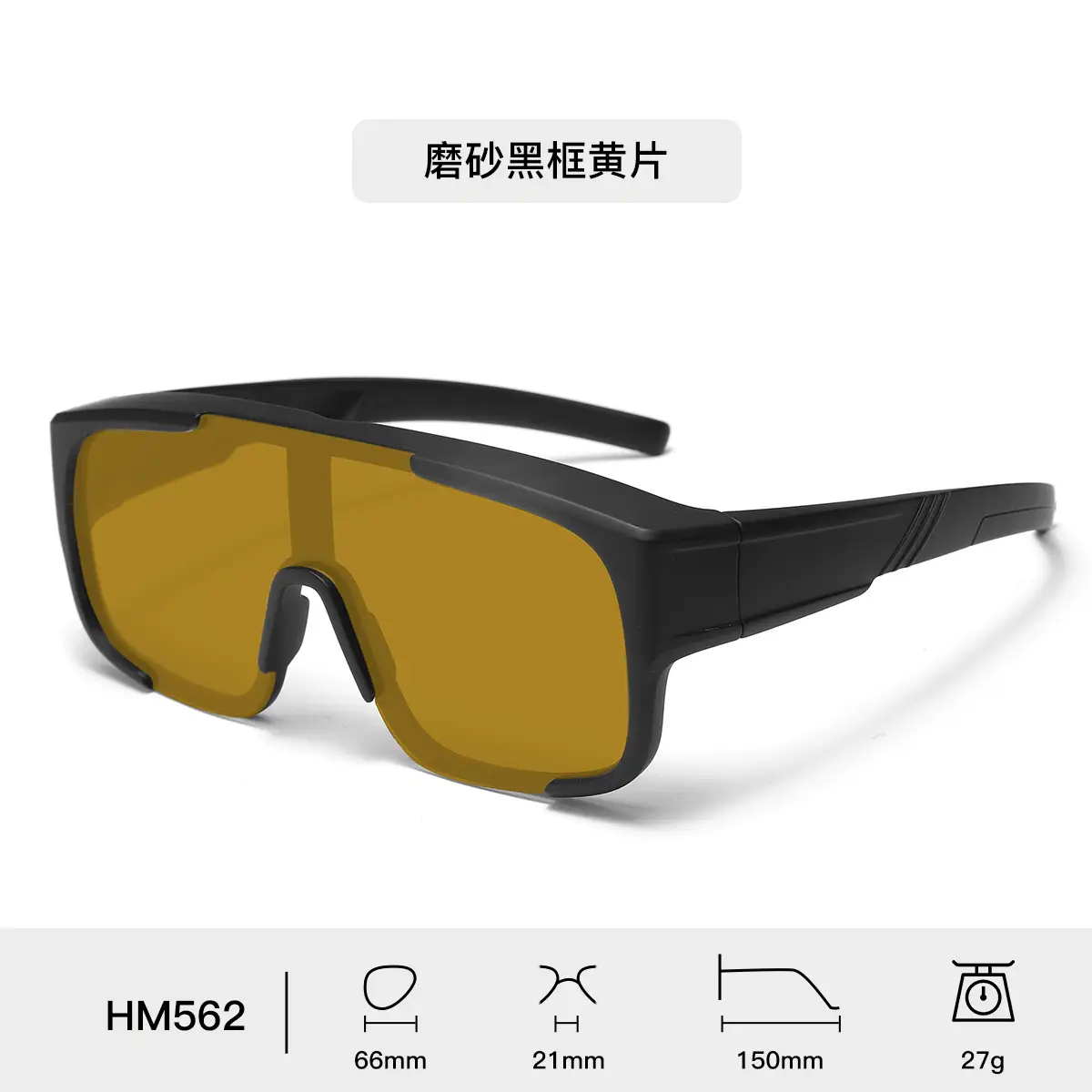 New Tr Sports Cycling Glasses for Women, High-End Cross-Border Sunglasses for Men, Amazon Hot Selling Wholesale Set of Sunglasses - Image 5