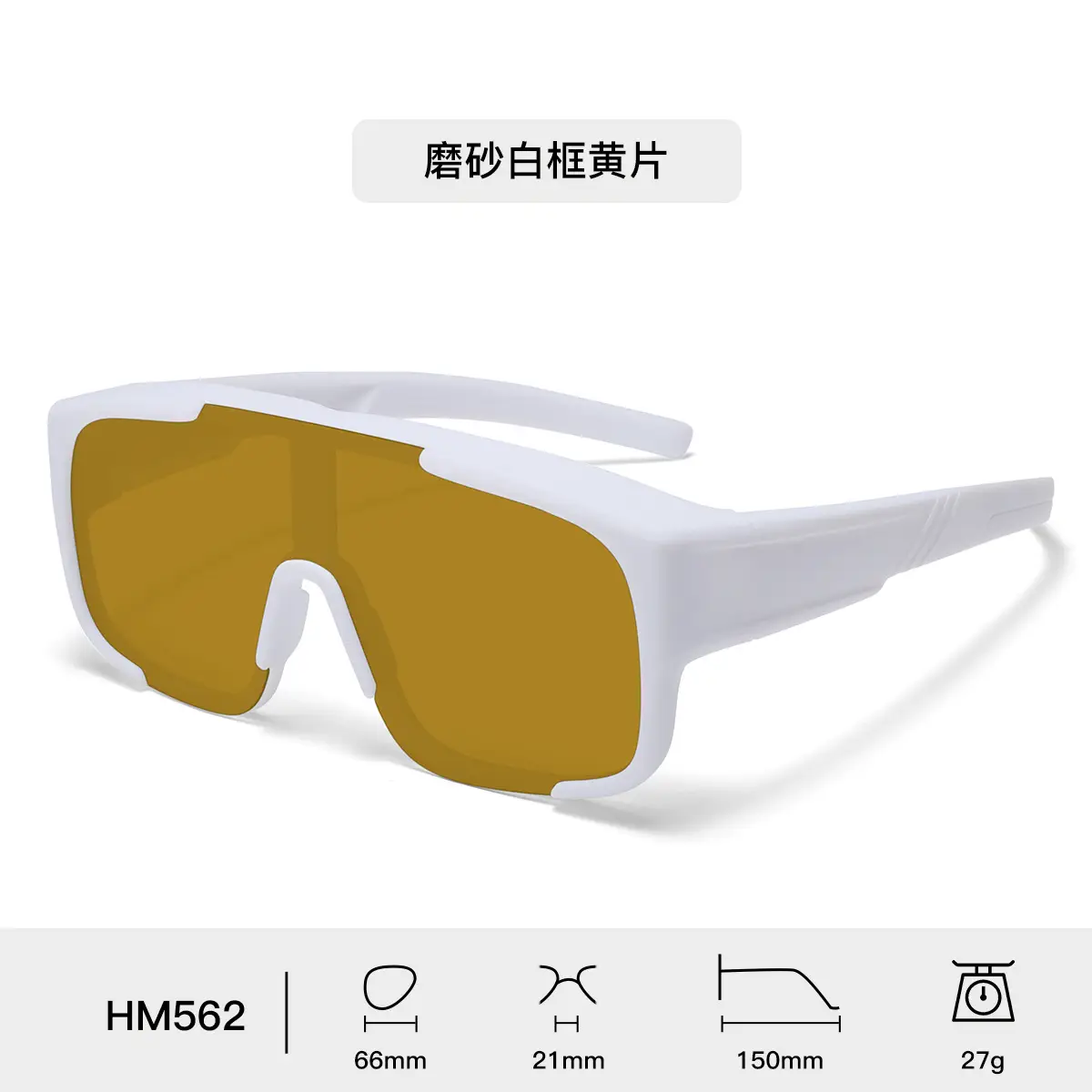 New Tr Sports Cycling Glasses for Women, High-End Cross-Border Sunglasses for Men, Amazon Hot Selling Wholesale Set of Sunglasses - Image 6