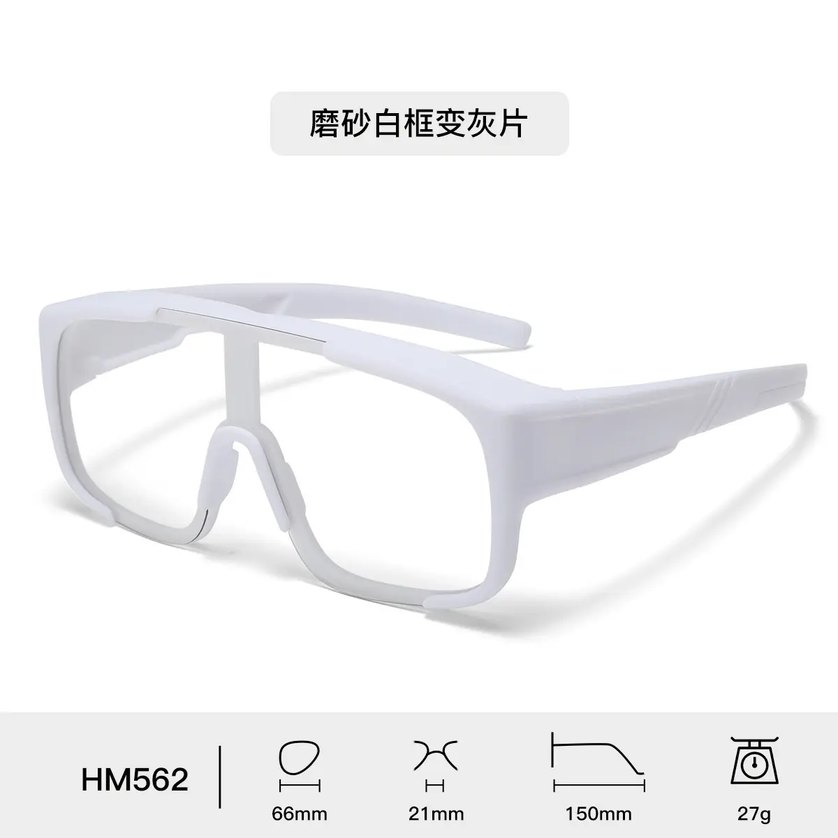 New Tr Sports Cycling Glasses for Women, High-End Cross-Border Sunglasses for Men, Amazon Hot Selling Wholesale Set of Sunglasses - Image 9