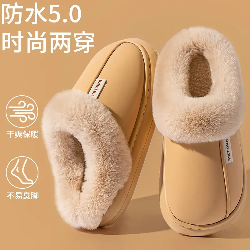 Waterproof cotton slippers girls autumn and winter warm fleece-lined simple couples home warm waterproof slippers men's wholesale - Image 11