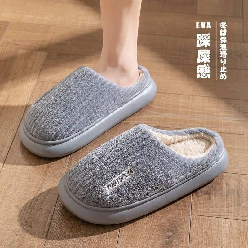Waterproof cotton slippers girls autumn and winter warm fleece-lined simple couples home warm waterproof slippers men's wholesale - Image 10