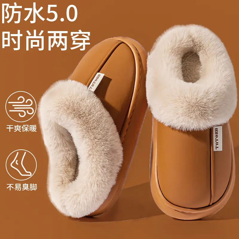 Waterproof cotton slippers girls autumn and winter warm fleece-lined simple couples home warm waterproof slippers men's wholesale - Image 3