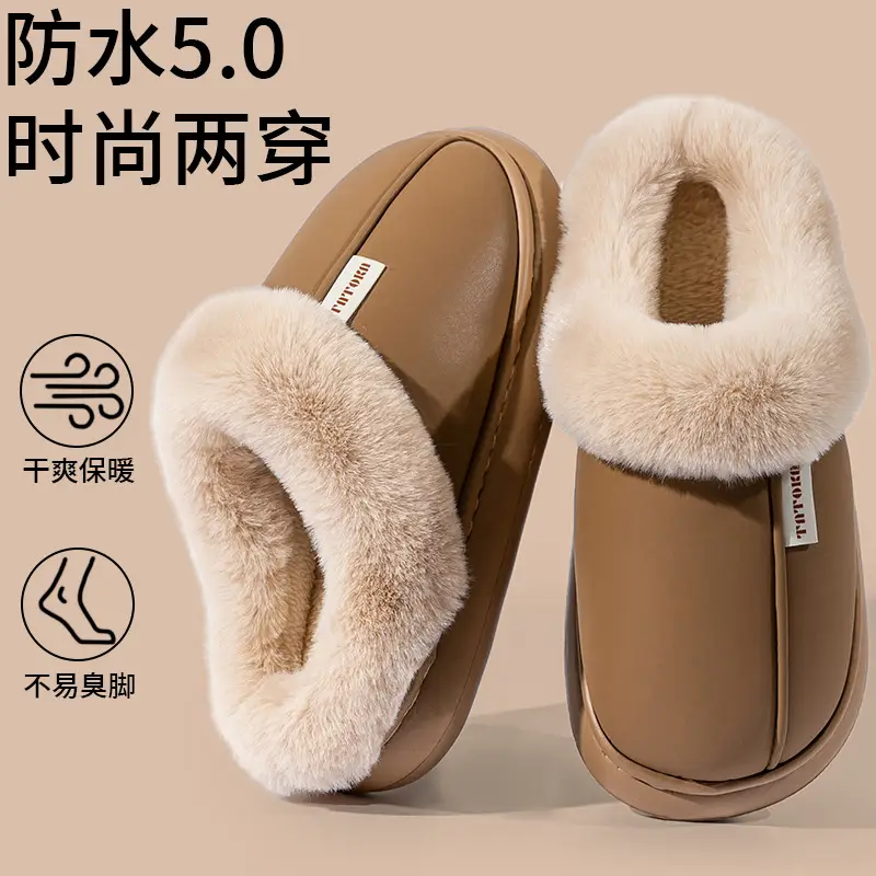 Waterproof cotton slippers girls autumn and winter warm fleece-lined simple couples home warm waterproof slippers men's wholesale - Image 4
