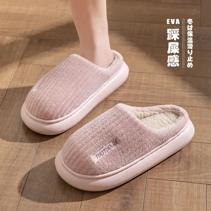 Waterproof cotton slippers girls autumn and winter warm fleece-lined simple couples home warm waterproof slippers men's wholesale - Image 6