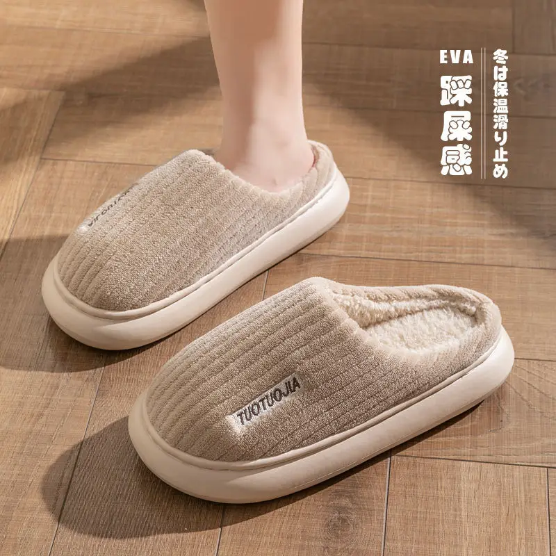 Waterproof cotton slippers girls autumn and winter warm fleece-lined simple couples home warm waterproof slippers men's wholesale - Image 7