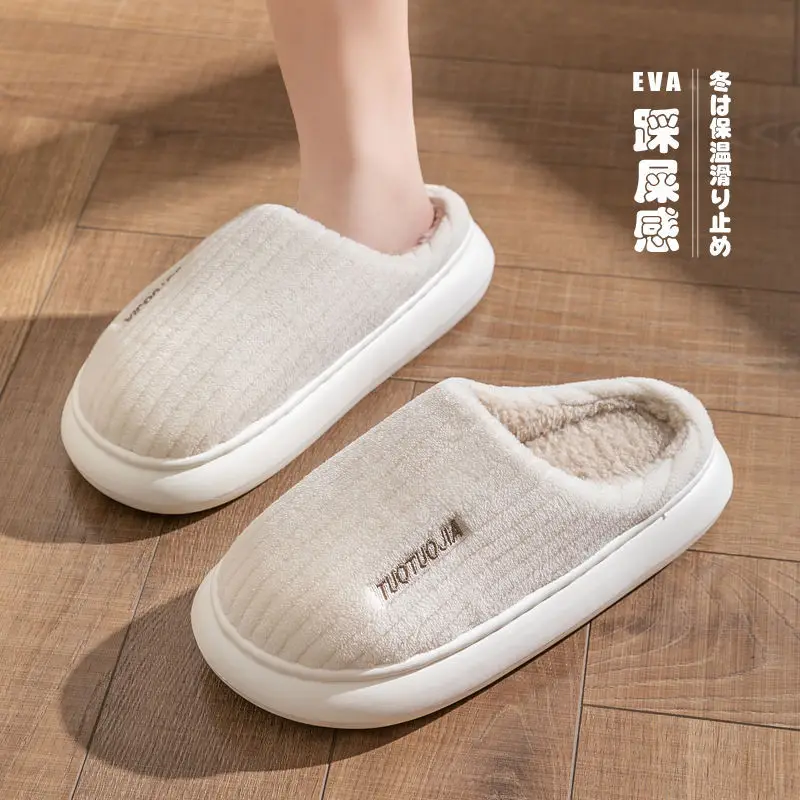 Waterproof cotton slippers girls autumn and winter warm fleece-lined simple couples home warm waterproof slippers men's wholesale - Image 8