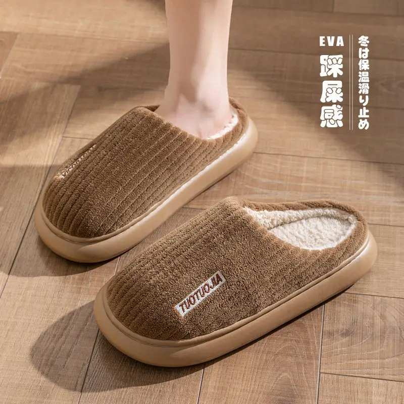 Waterproof cotton slippers girls autumn and winter warm fleece-lined simple couples home warm waterproof slippers men's wholesale - Image 9