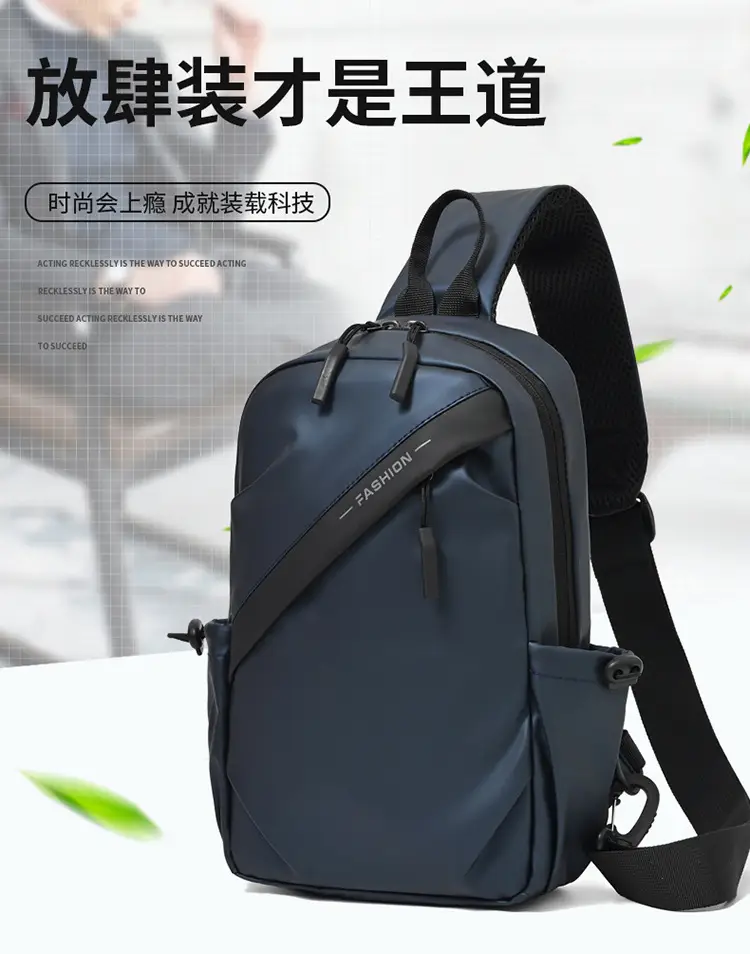 Men's Black Oxford Cloth Crossbody Backpack — feature 1