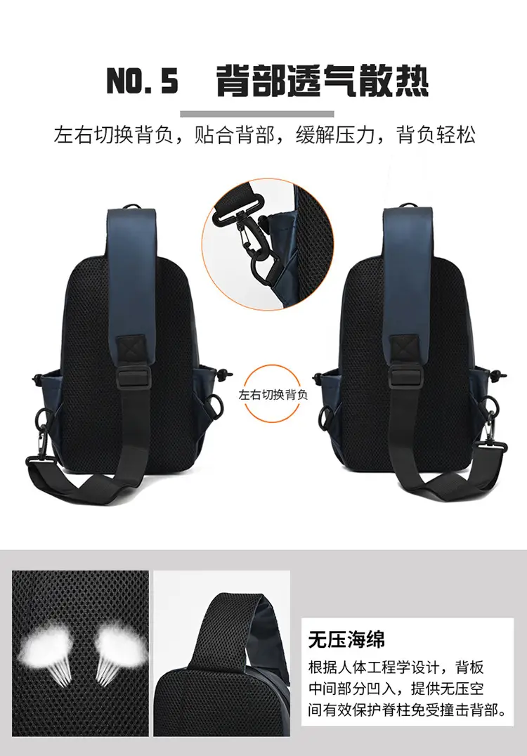 Men's Black Oxford Cloth Crossbody Backpack — feature 11