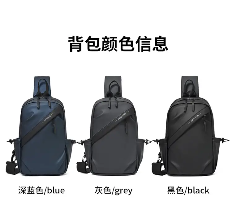 Men's Black Oxford Cloth Crossbody Backpack — feature 3