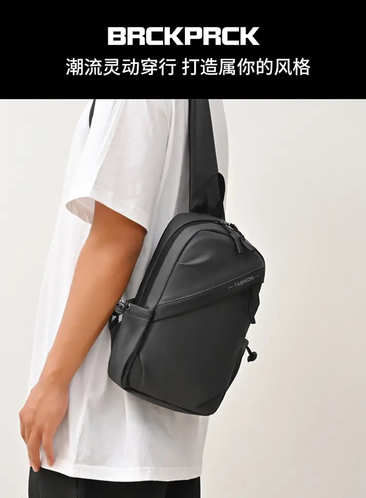 Men's Black Oxford Cloth Crossbody Backpack — feature 5