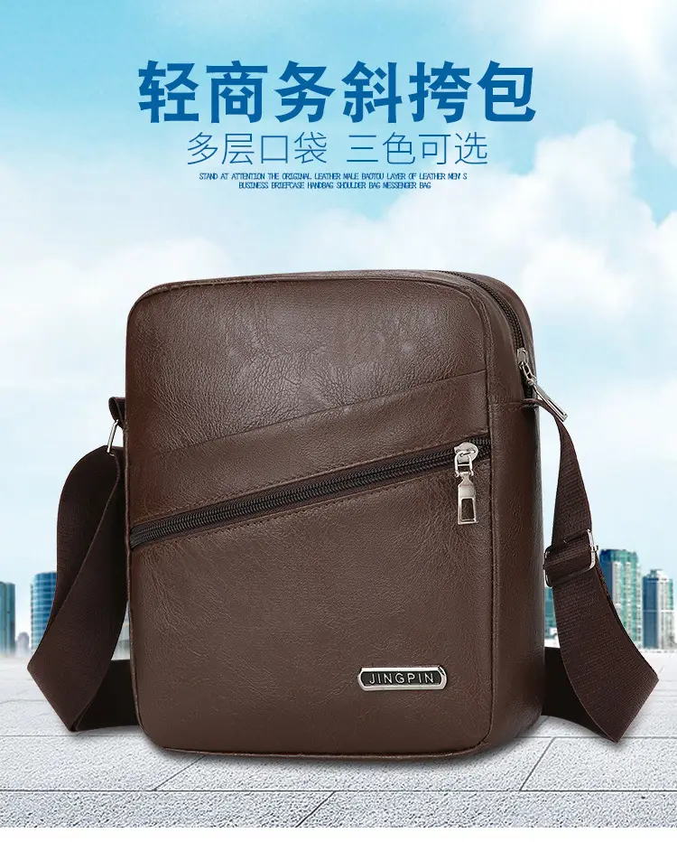 Men's Black Leather Crossbody Bag 2024 — feature 1