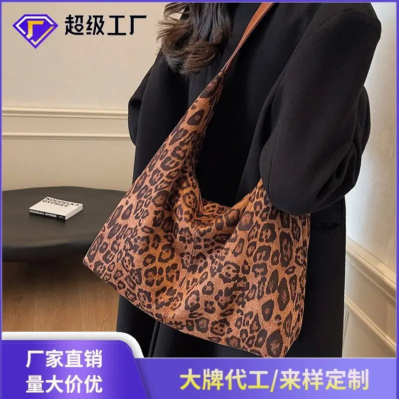 Retro Leopard Print Shoulder Bag 2026 Women - Image 4