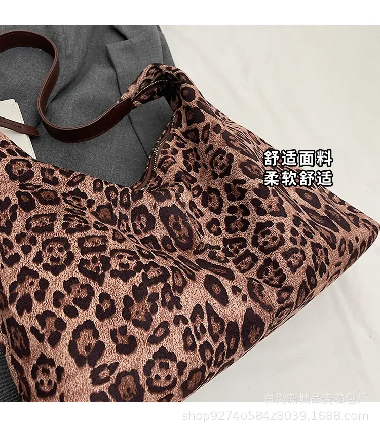Retro Leopard Print Shoulder Bag 2026 Women — feature 3