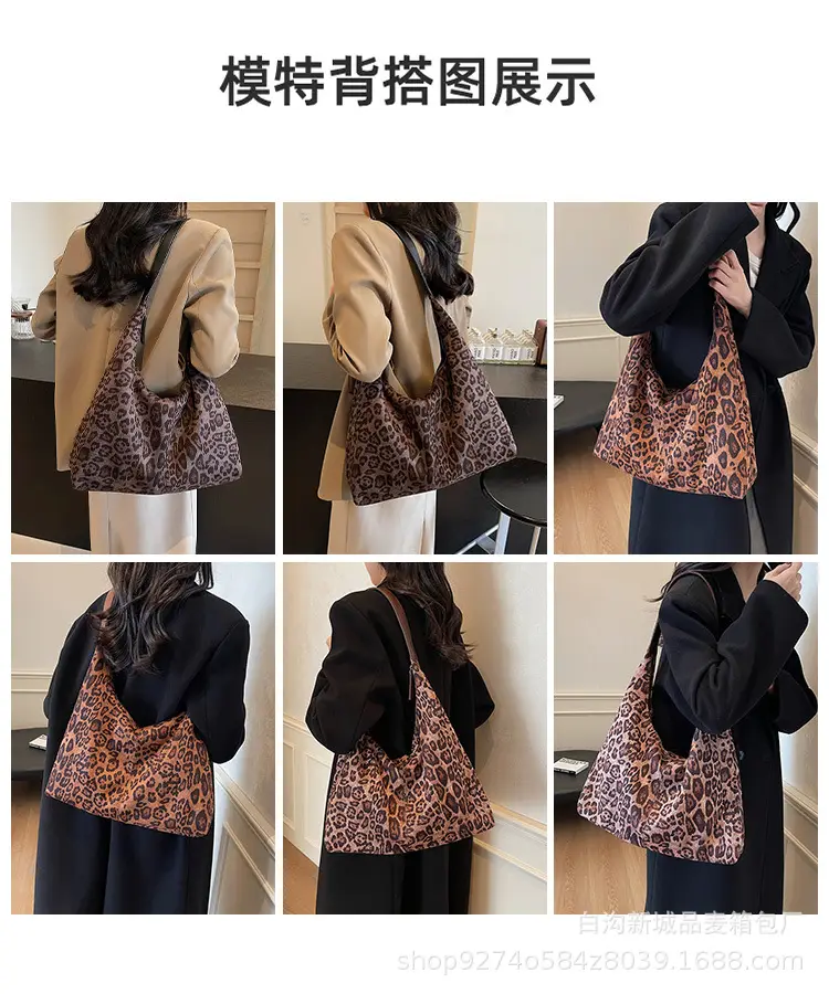 Retro Leopard Print Shoulder Bag 2026 Women — feature 7