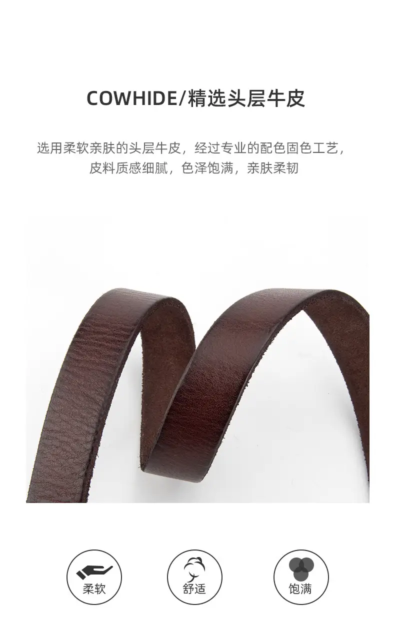 New Retro Belt Women's Top Layer Cowhide Fashion All-match Decorative Jeans Skirt American Belt Women's Cross-border — feature 5