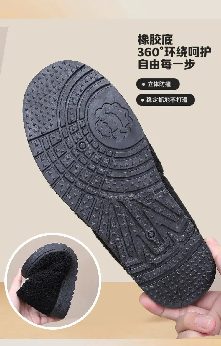 Women's 2025 Winter Black Velvet Slipper with Warm Toe — feature 8