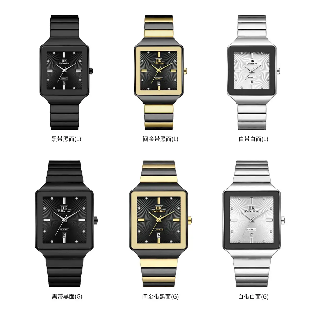 Classic Square Watch for Men with Gold Black Band - Image 9