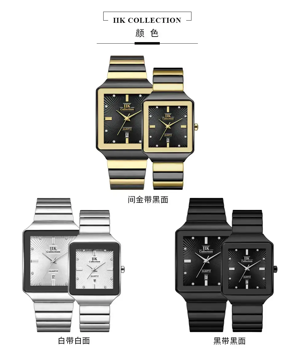 Classic Square Watch for Men with Gold Black Band — feature 3