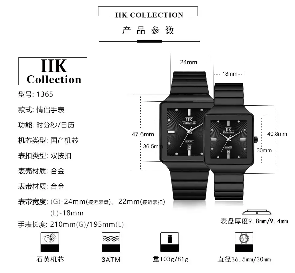 Classic Square Watch for Men with Gold Black Band — feature 4