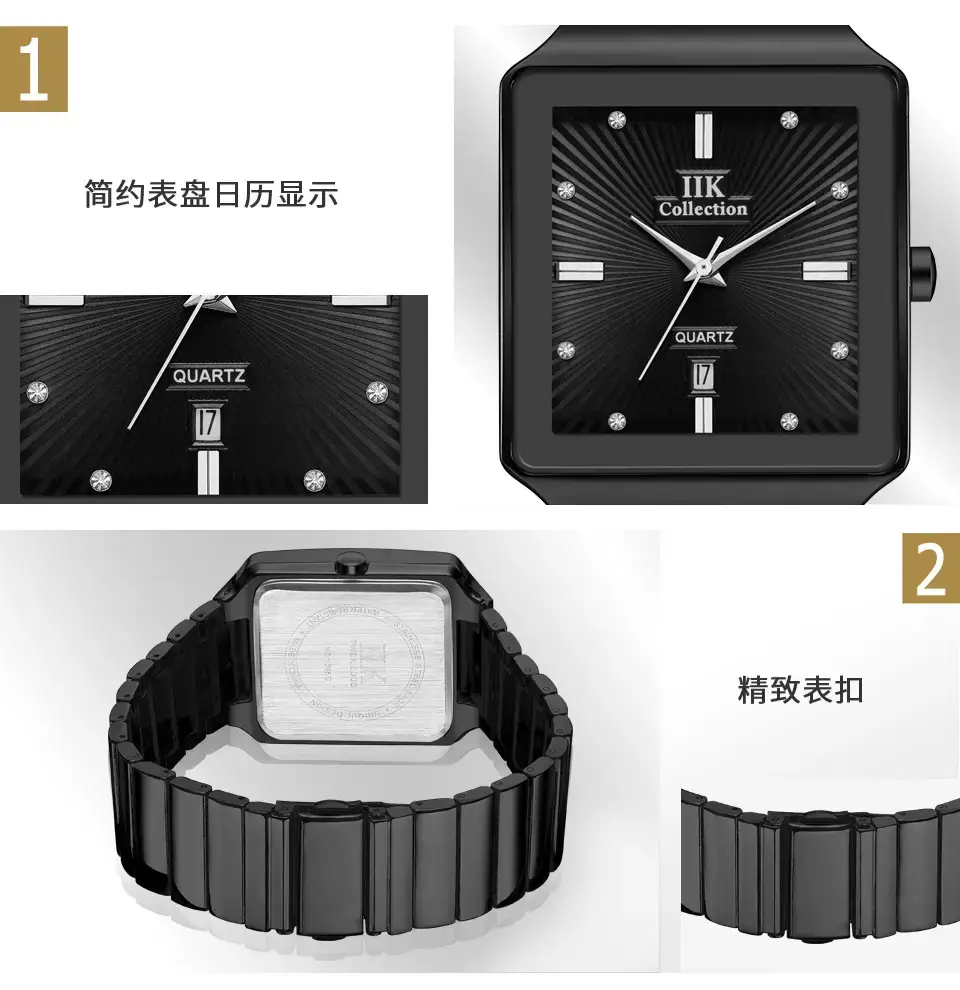 Classic Square Watch for Men with Gold Black Band — feature 6