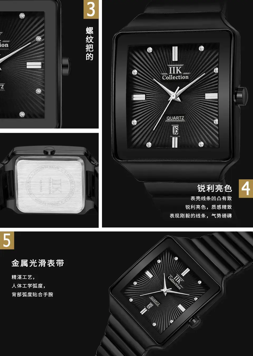Classic Square Watch for Men with Gold Black Band — feature 7