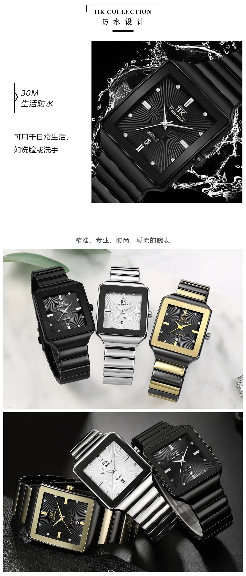 Classic Square Watch for Men with Gold Black Band — feature 8
