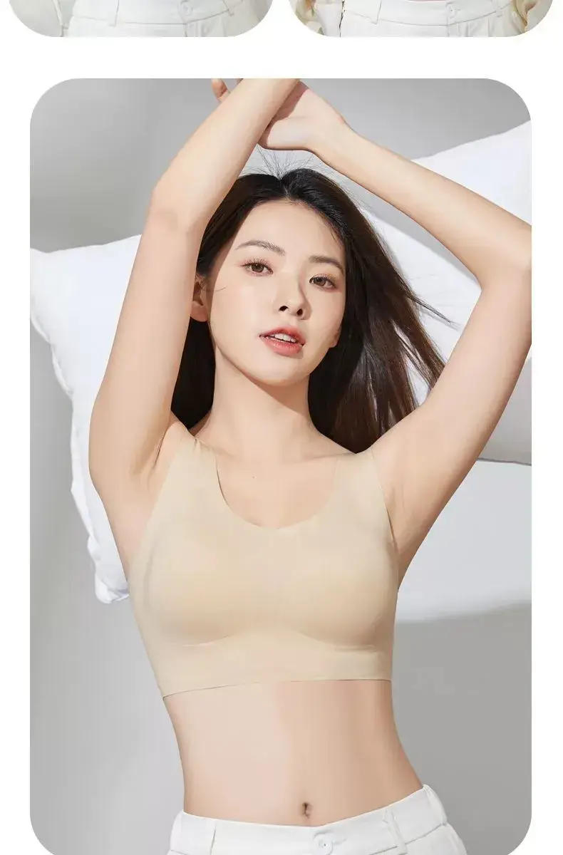 Beige Seamless Fixed Cup Bra for Large Busts — feature 11