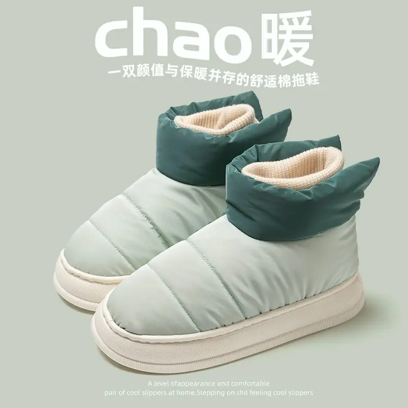 Winter High-top Cotton Shoes Women's 2024 New Household Warm Thick Bottom Waterproof Non-slip Snow Boots for Couple Men - Image 6
