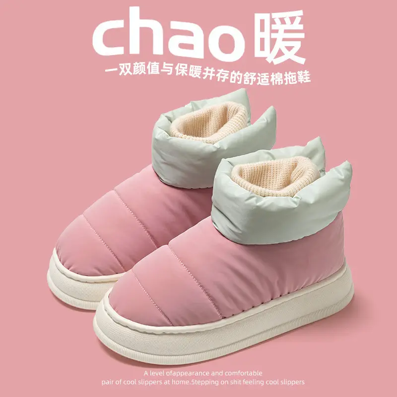 Winter High-top Cotton Shoes Women's 2024 New Household Warm Thick Bottom Waterproof Non-slip Snow Boots for Couple Men - Image 7