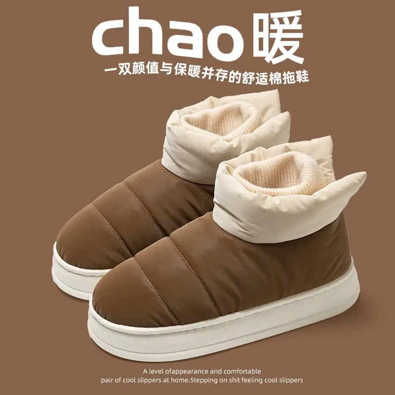 Winter High-top Cotton Shoes Women's 2024 New Household Warm Thick Bottom Waterproof Non-slip Snow Boots for Couple Men - Image 8