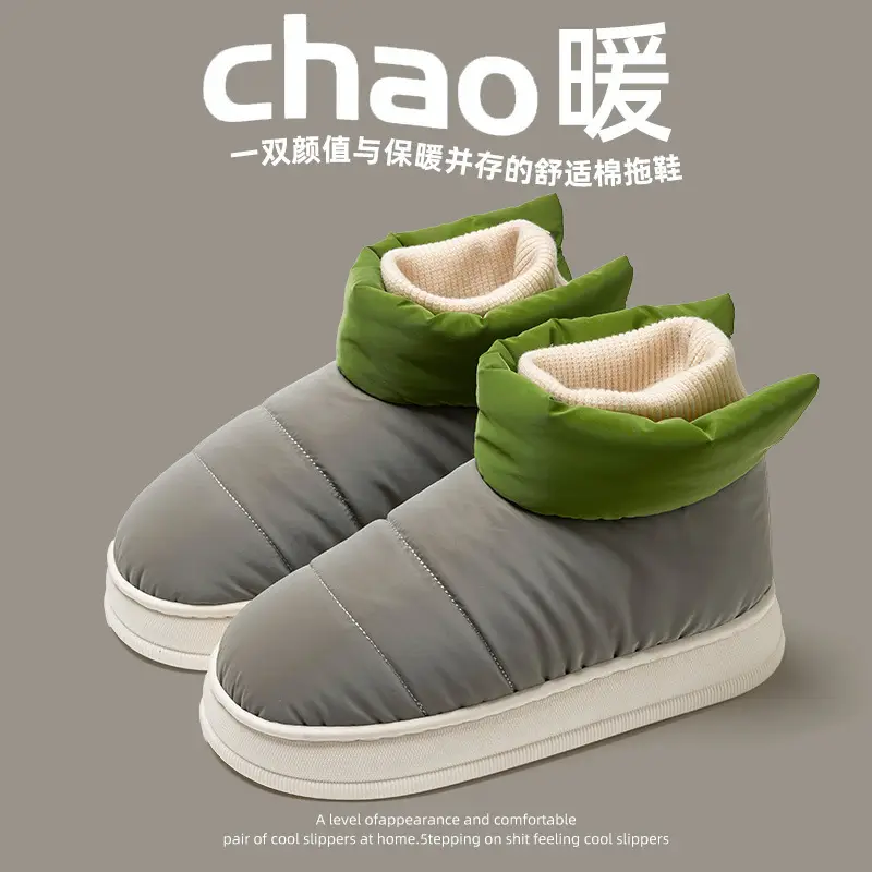 Winter High-top Cotton Shoes Women's 2024 New Household Warm Thick Bottom Waterproof Non-slip Snow Boots for Couple Men - Image 9
