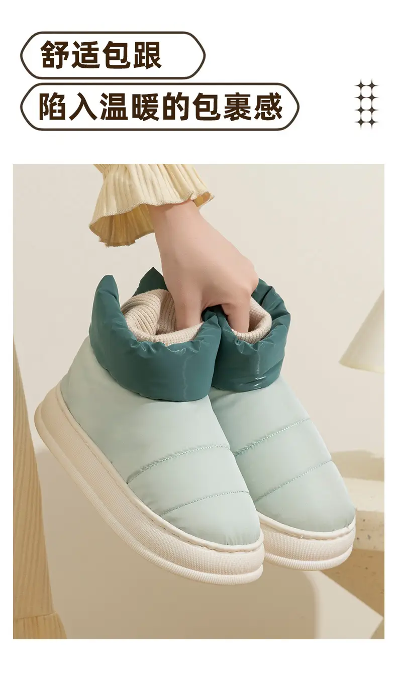 Winter High-top Cotton Shoes Women's 2024 New Household Warm Thick Bottom Waterproof Non-slip Snow Boots for Couple Men — feature 10