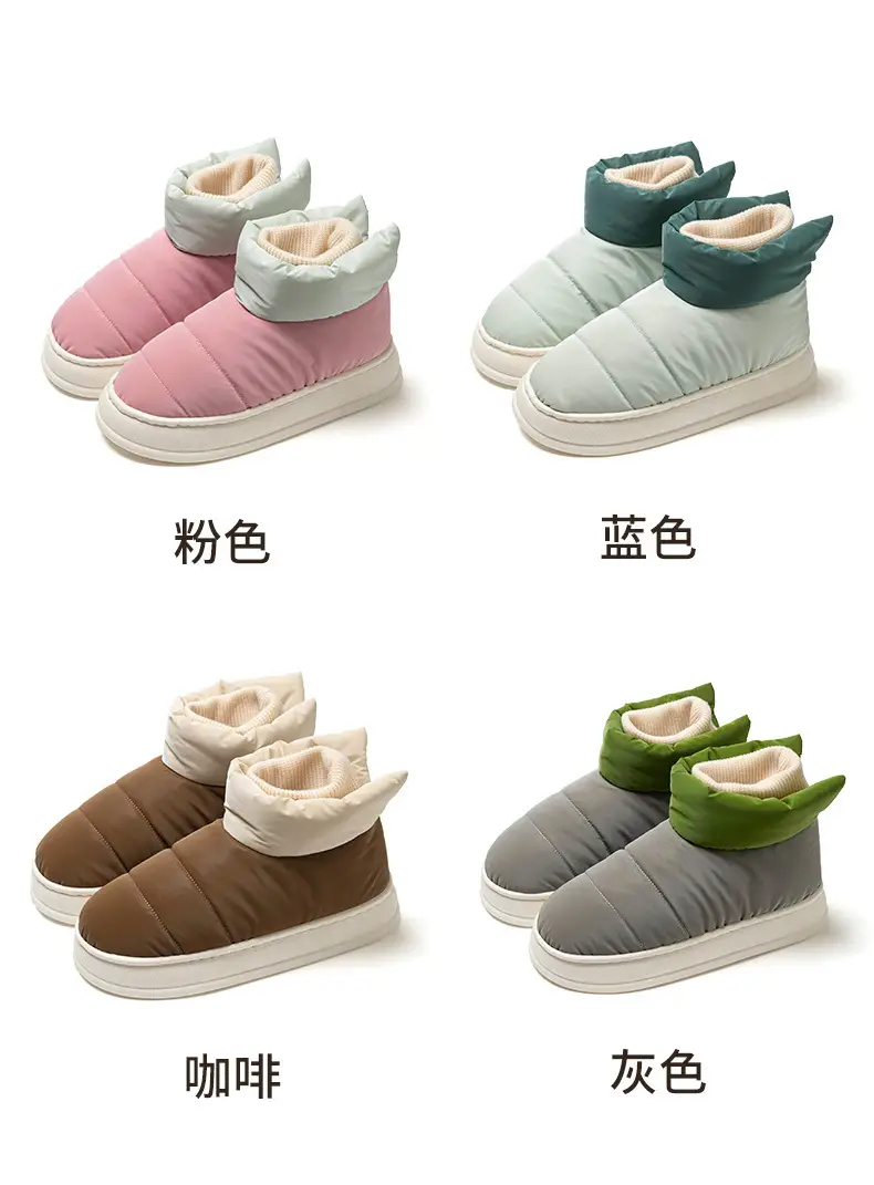 Winter High-top Cotton Shoes Women's 2024 New Household Warm Thick Bottom Waterproof Non-slip Snow Boots for Couple Men — feature 8