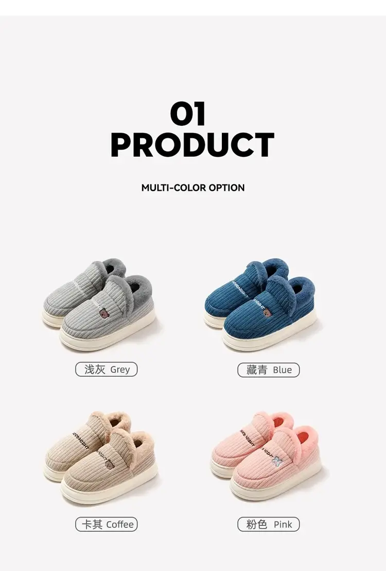 Stomp Feeling Cotton Slippers Women's Winter Outer Wear Indoor Household Thick-soled Non-slip Mao Mao fleece-lined Warm Cotton Shoes — feature 11