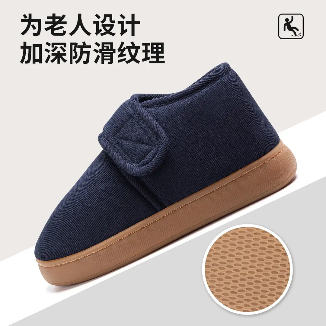 Autumn and Winter Middle-aged and Elderly Non-slip Cotton Slippers Men's Indoor Home Bag with Women's fleece-lined Warm Thick-soled Cotton Shoes for Men - Image 5
