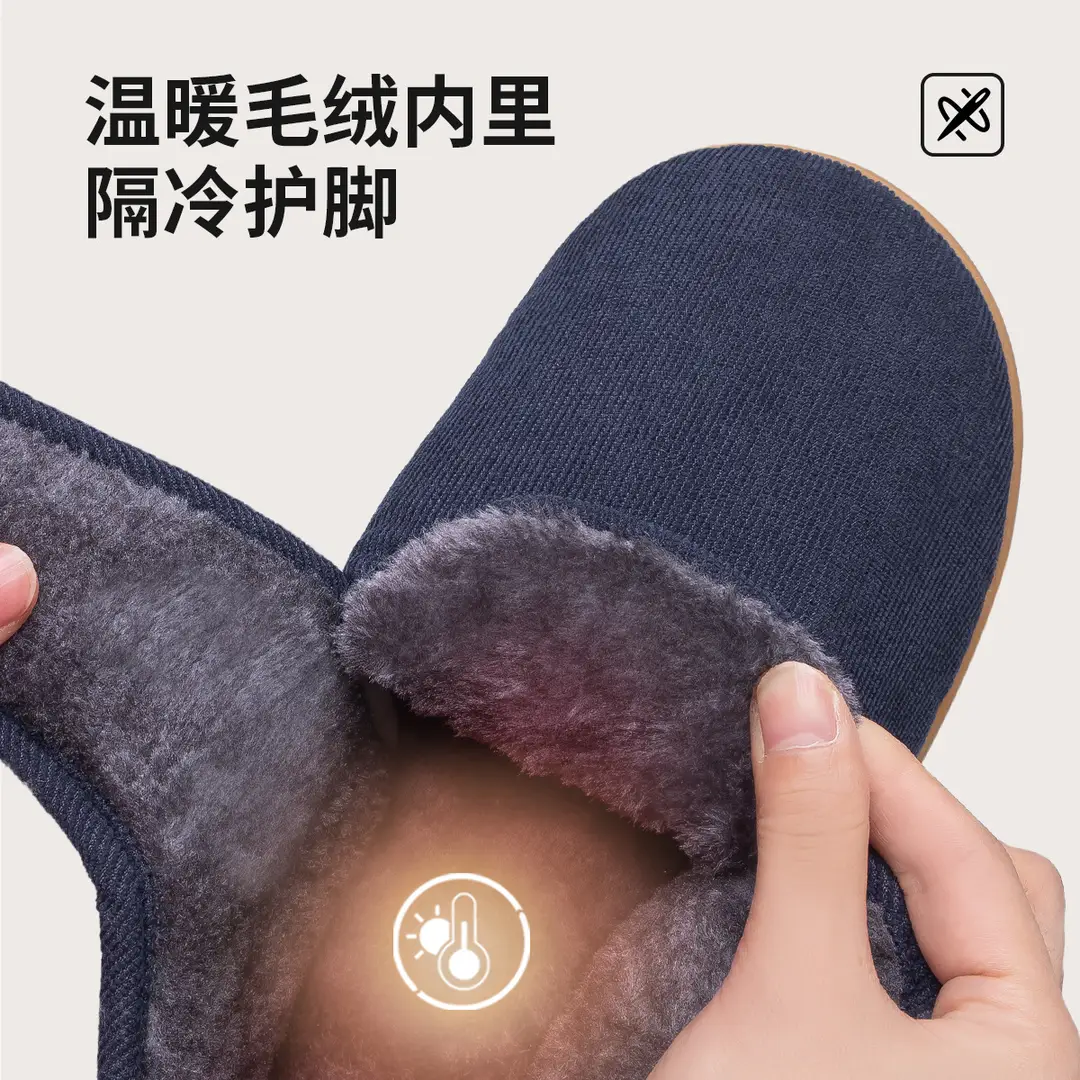 Autumn and Winter Middle-aged and Elderly Non-slip Cotton Slippers Men's Indoor Home Bag with Women's fleece-lined Warm Thick-soled Cotton Shoes for Men - Image 6