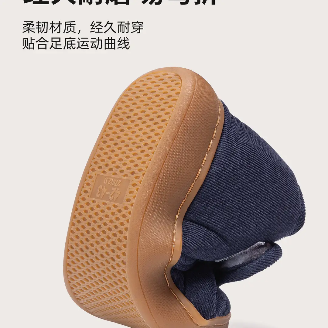 Autumn and Winter Middle-aged and Elderly Non-slip Cotton Slippers Men's Indoor Home Bag with Women's fleece-lined Warm Thick-soled Cotton Shoes for Men — feature 10