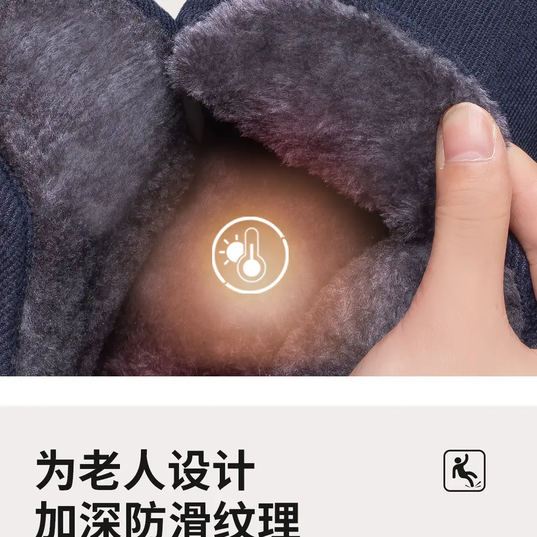 Autumn and Winter Middle-aged and Elderly Non-slip Cotton Slippers Men's Indoor Home Bag with Women's fleece-lined Warm Thick-soled Cotton Shoes for Men — feature 12