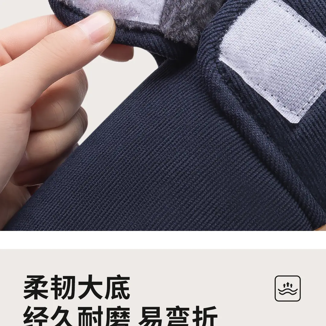 Autumn and Winter Middle-aged and Elderly Non-slip Cotton Slippers Men's Indoor Home Bag with Women's fleece-lined Warm Thick-soled Cotton Shoes for Men — feature 9